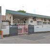 幼稚園、保育園