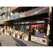 販売店