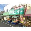 ショッピング施設