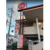 飲食店