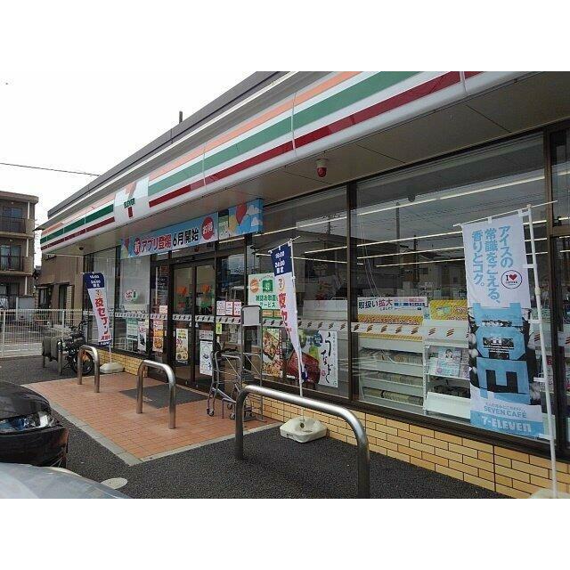 セブンイレブン富士宮淀川町店まで400m