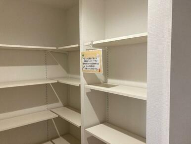 便利グッズや収納アイテムを駆使してテトリス感覚で整理整頓を楽しんでみては？（2号棟）