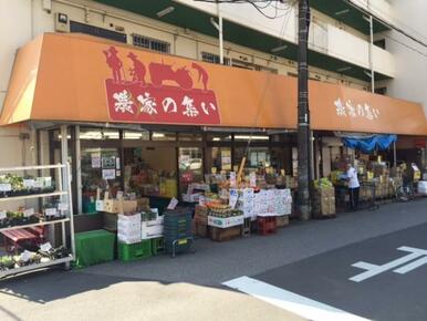 朝早く、夜遅くまで営業しています