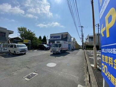 やまか江の島店