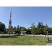 公園