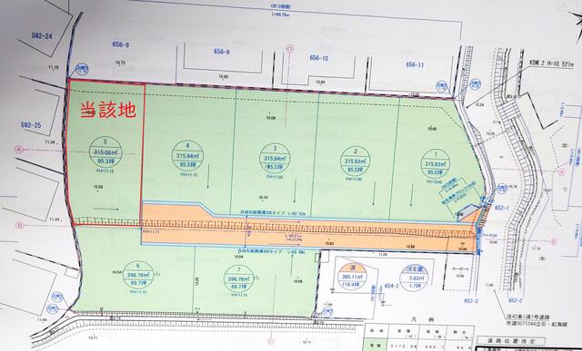 物件画像 行橋市 泉中央８丁目 (南行橋駅) 住宅用地
