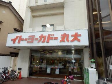 イトーヨーカドー丸大新潟店