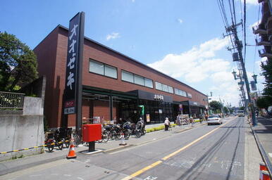 オオゼキ松原店