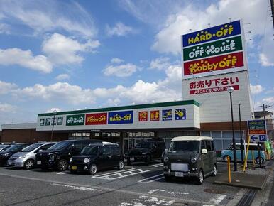 ハードオフ三芳町店