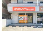 情報提供会社