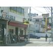 飲食店