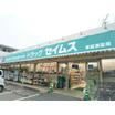ショッピング施設