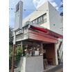 飲食店