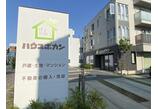 情報提供会社