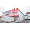 販売店