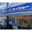 販売店