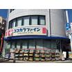 販売店