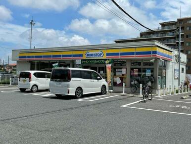ミニストップ流山平和台店