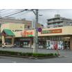 販売店