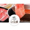 飲食店