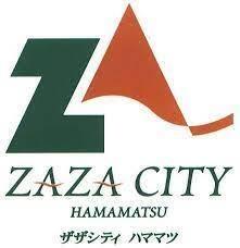 ザザシティ浜松