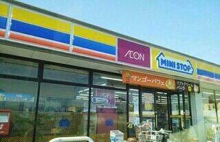 ミニストップさん