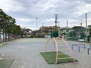 公郷第４公園