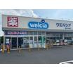 ショッピング施設