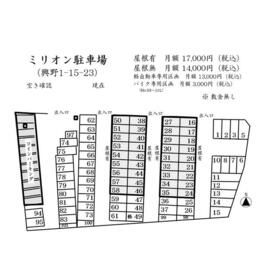平面図