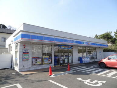 ローソン狛江中和泉三丁目店