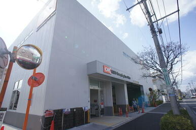 オーケー狛江中和泉店