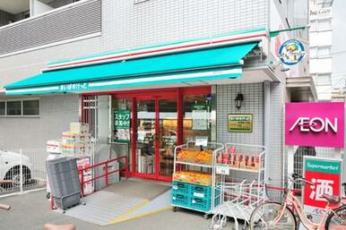 まいばすけっと熊野前店