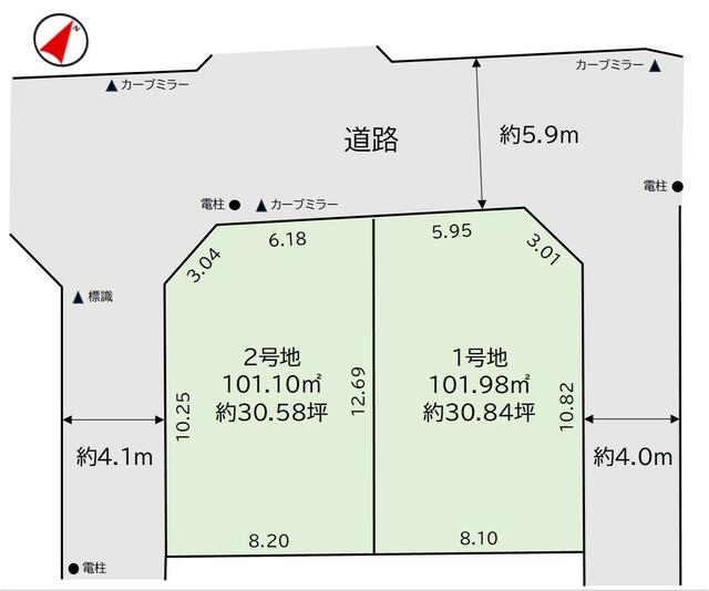 物件画像 福岡市博多区 麦野２丁目 (雑餉隈駅) 住宅用地