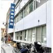 病院