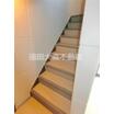 共有部分