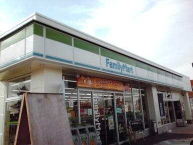 ファミリーマート