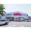 販売店