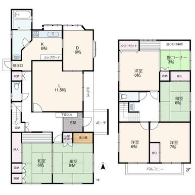 ６ＬＤＫ約５０坪の大型住宅・大家族にも対応