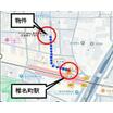案内図