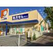 販売店