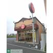 飲食店