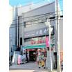 販売店