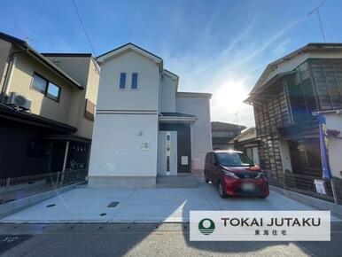 1号棟・完成済物件！即入居可能。お気軽にお問い合わせください！