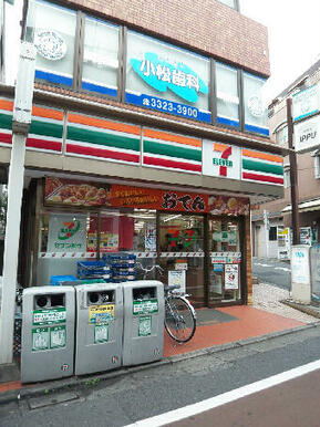 セブンイレブン　世田谷東松原駅前店