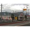 飲食店