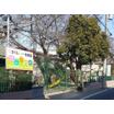 幼稚園、保育園