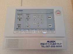 ＡＬＳＯＫホームセキュリティ＆録画機能付カラーTVインターホン