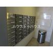 共有部分