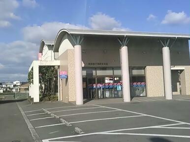 徳島大正銀行国府北支店