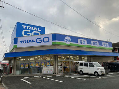 ＴＲＩＡＬ　ＧＯ　飯塚幸袋店